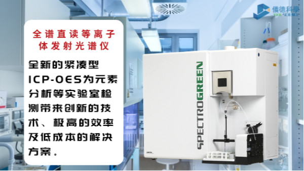 內標和外標區別終于搞清楚了！定量分析實(shí)驗不再選擇困難